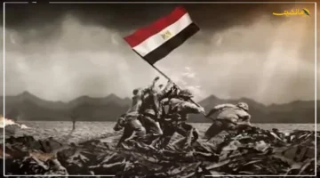 مقدمة إذاعة مدرسية عن نصر أكتوبر.. ملحمة العزة والكرامة